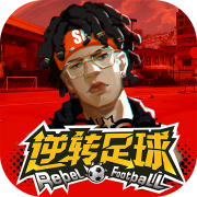 澳门买马资料网站www截图4