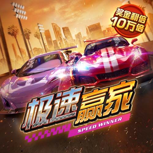 管鲍之交分拣中心官网入口