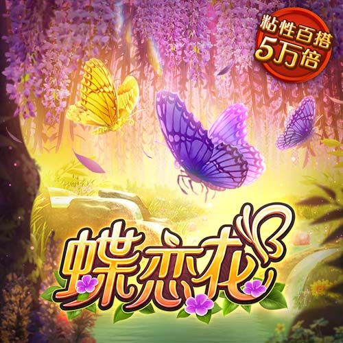 开元棋下载app官方版