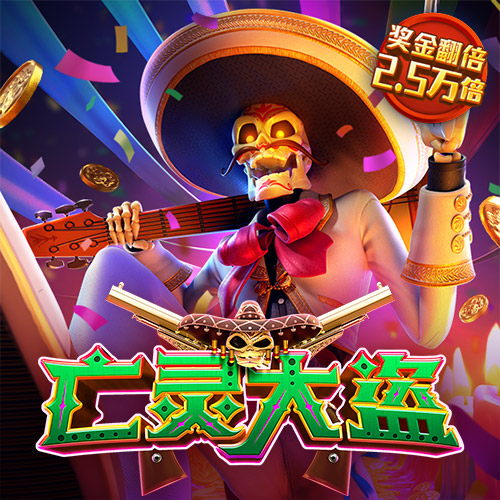恒信彩票app凤凰大厅下载