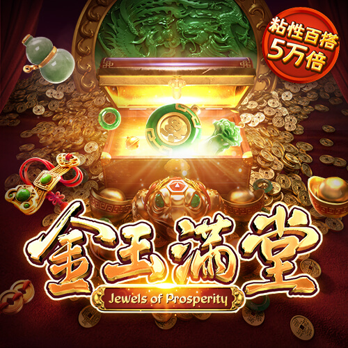 pg电子体育官网官方网站