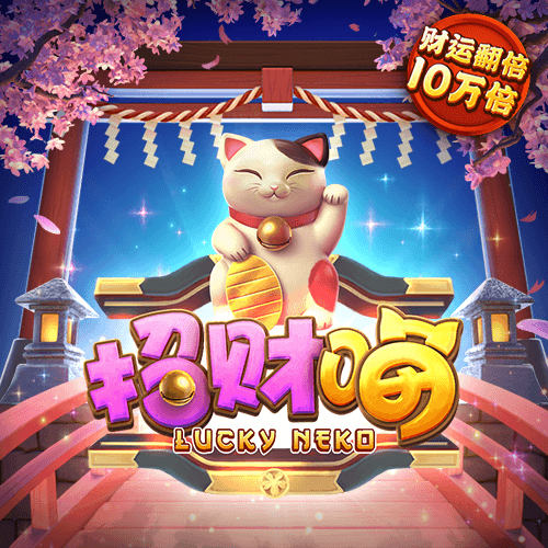 一码一肖100准打开码结果