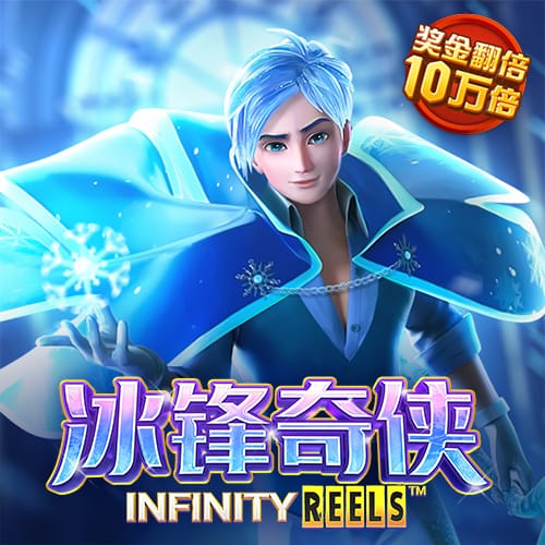 亿博体育官网登录入口