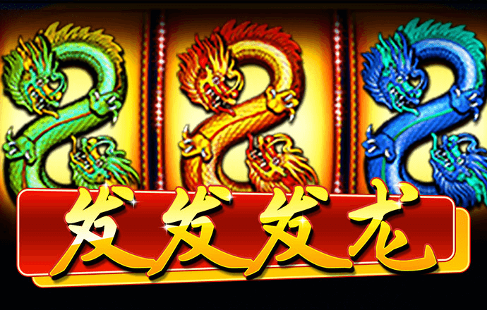 名發彩票app