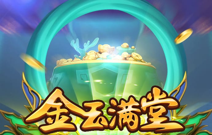 pg模拟器试玩入口官网