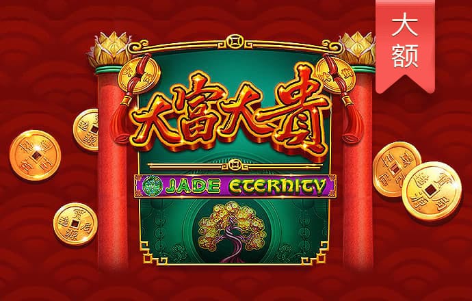 宝威体育bvty官网
