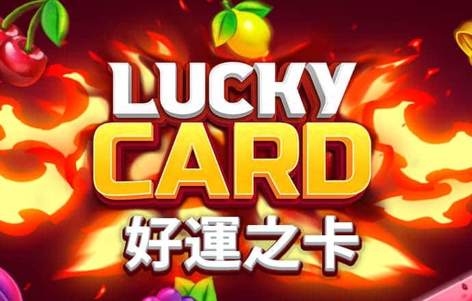 金年汇app官方金年会截图1