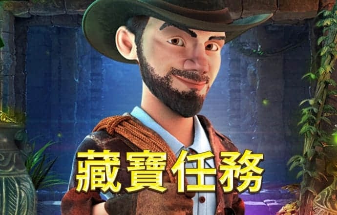 147体育有免费直播