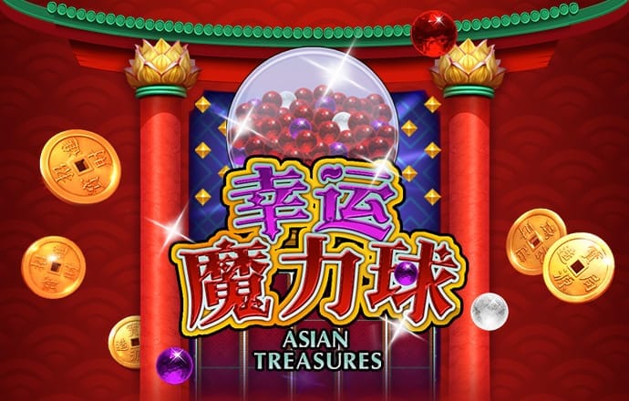 8846威尼斯入口
