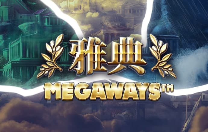ng体育是什么软件