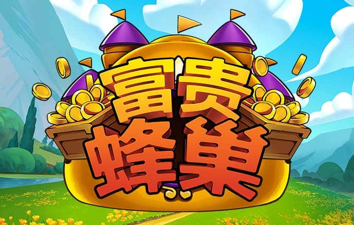 bob半岛平台官方网
