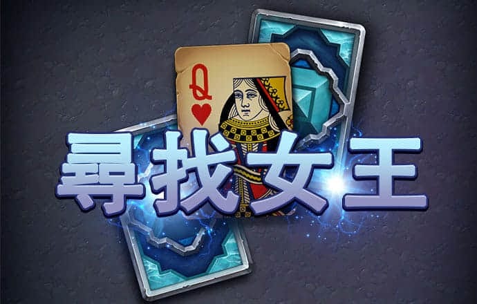怪物卡车障碍赛无敌版