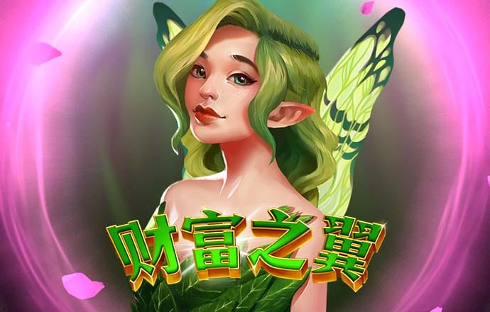 博鱼官方入口