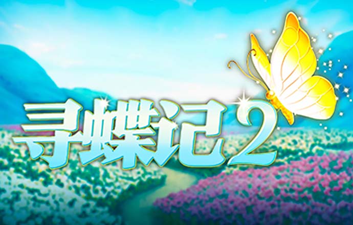 电子游戏cq9