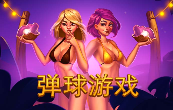 b体育官网入口最新版本下载手机