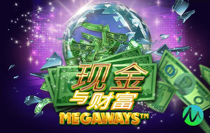 bet9官网登录手机入口截图4