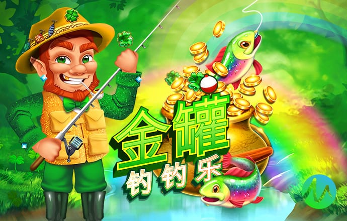 天博app体育