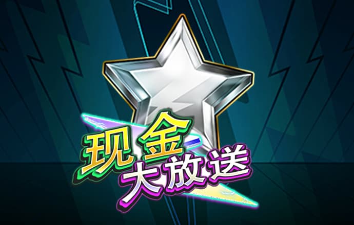 皇冠体彩app官方网站手机APP