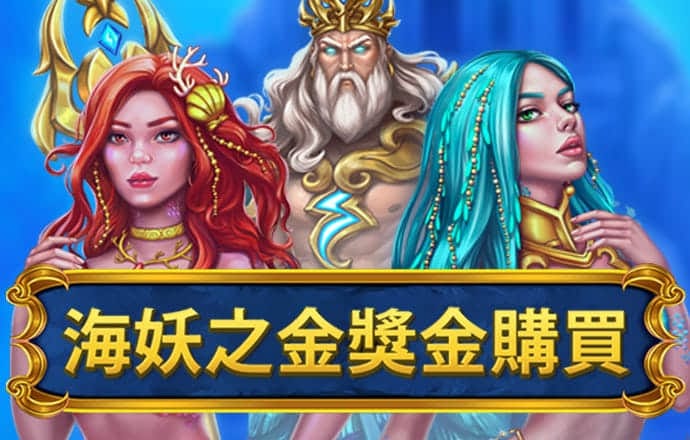 火狐体育全站app