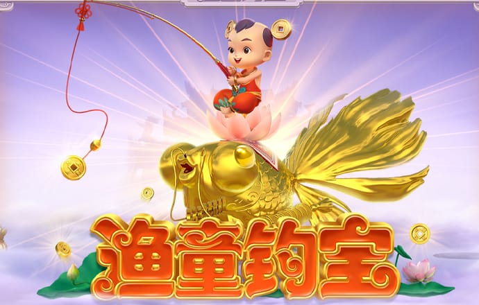 牛八体育
