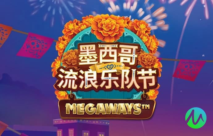 bsports手机版下载截图1