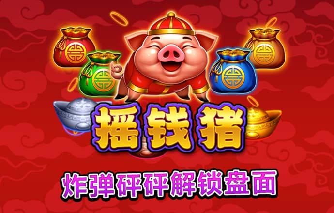 355娱乐官方版ios最新